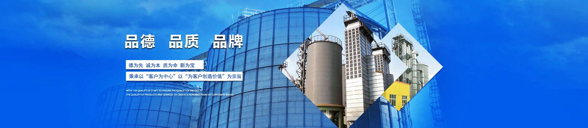 網(wǎng)站建設(shè)，德州網(wǎng)站建設(shè)
