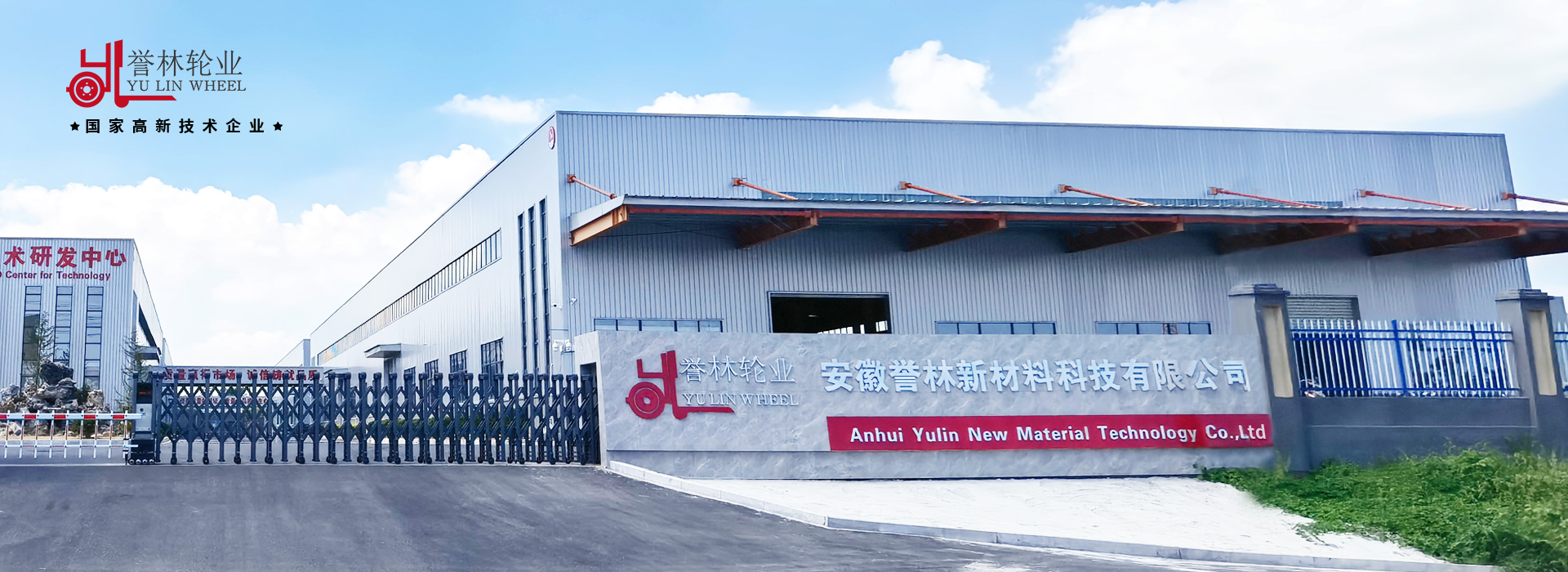 網(wǎng)站建設(shè)，德州網(wǎng)站建設(shè)